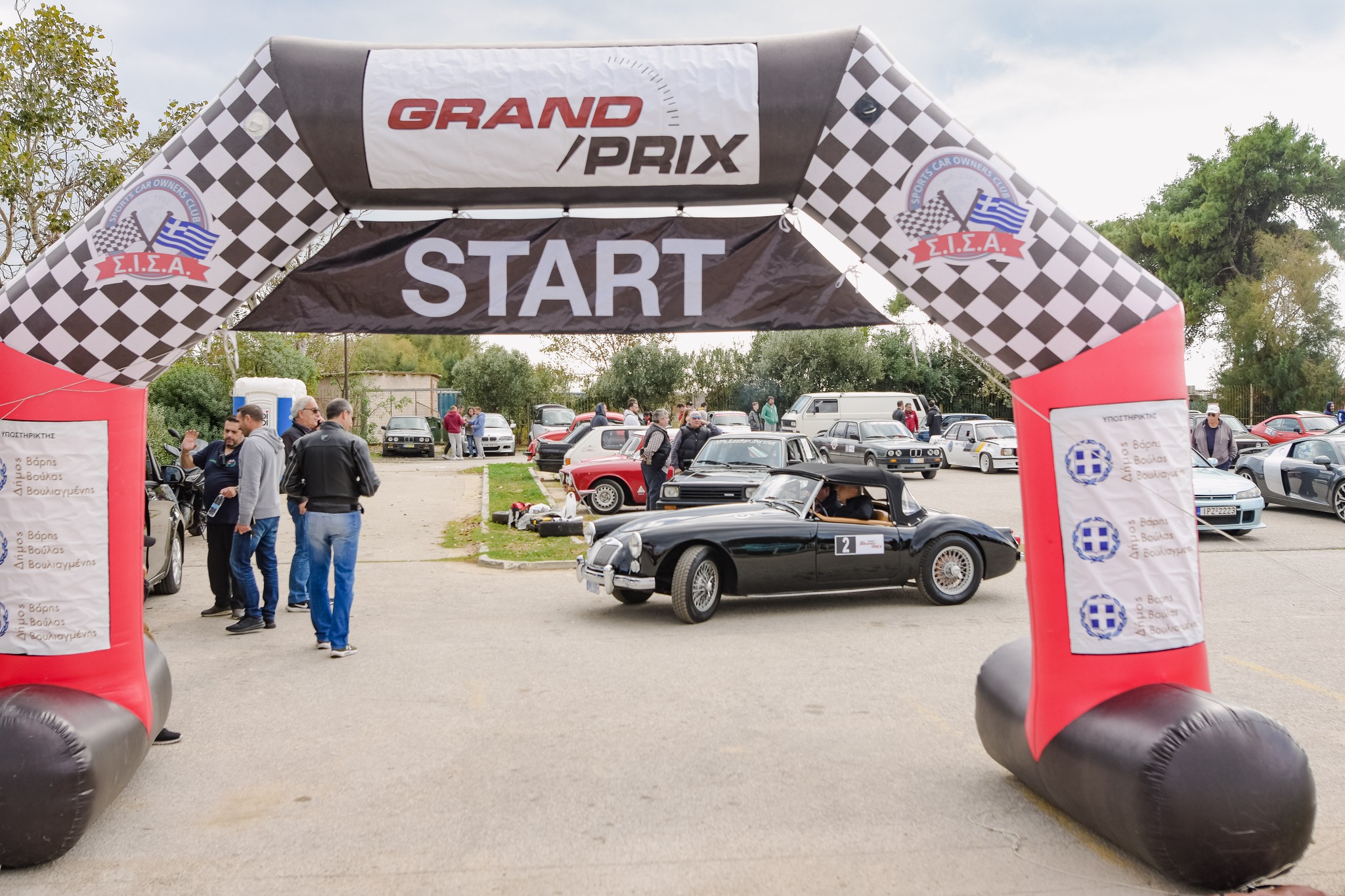 Ράλι Βάρκιζα