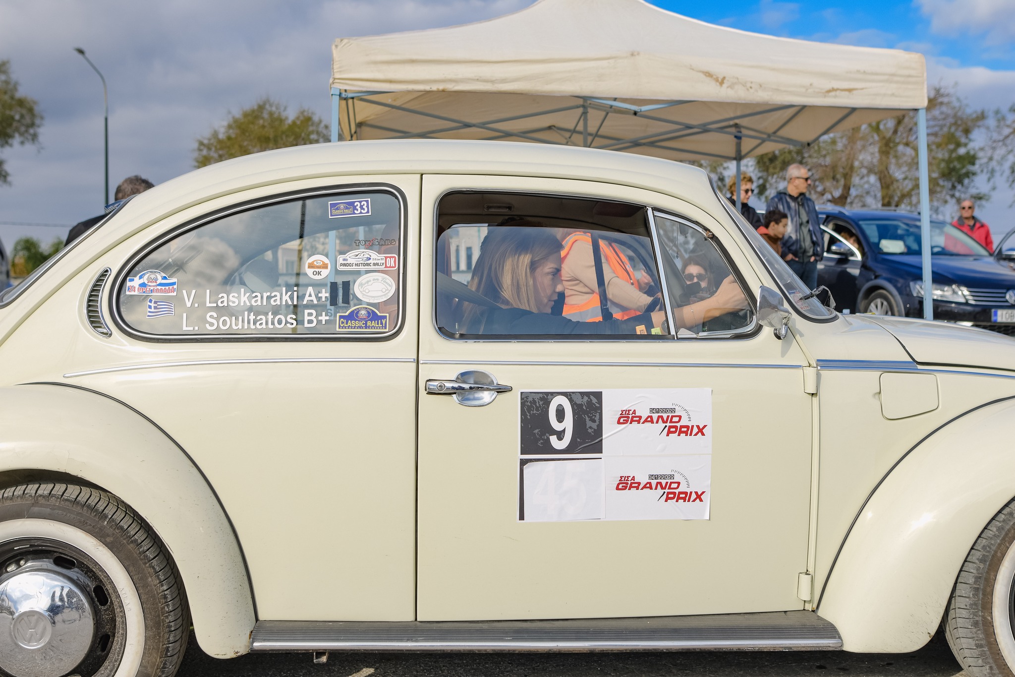 Ράλι Βάρκιζα