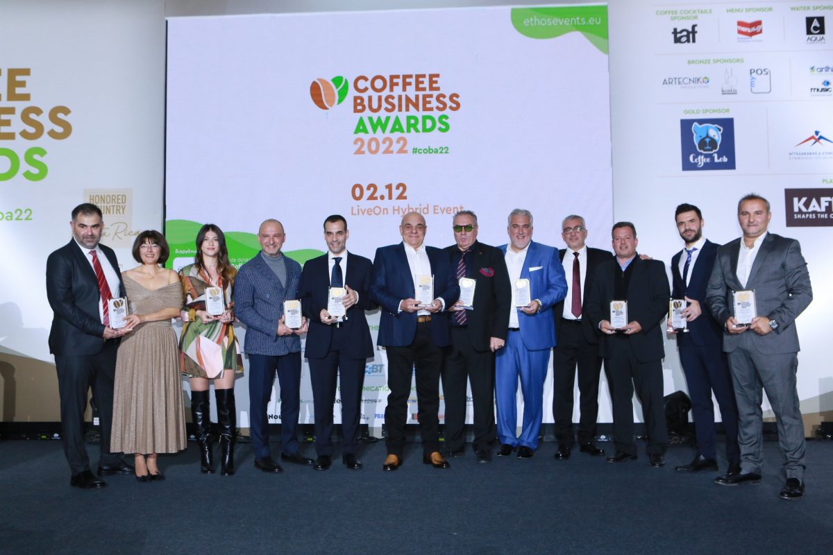 Όλος ο κόσμος του καφέ στα Coffee Business Awards 2022