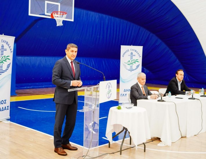 Γλυφάδα: Εγκαίνια για το νέο κλειστό γήπεδο – «μπαλόνι»