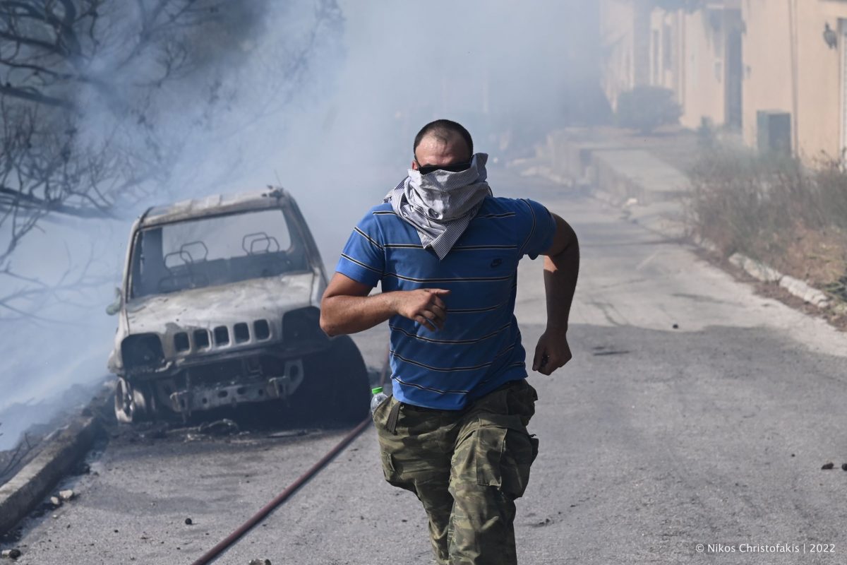 Το 2022 μέσα από τον φακό του νότιου φωτορεπόρτερ Νίκου Χριστοφάκη