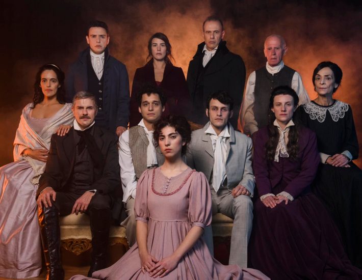 Τα «Ανεμοδαρμένα Ύψη» στο Δημοτικό Θέατρο Πειραιά