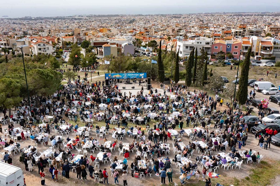 γλυφάδα - Πατητήρι - Καθαρά Δευτέρα