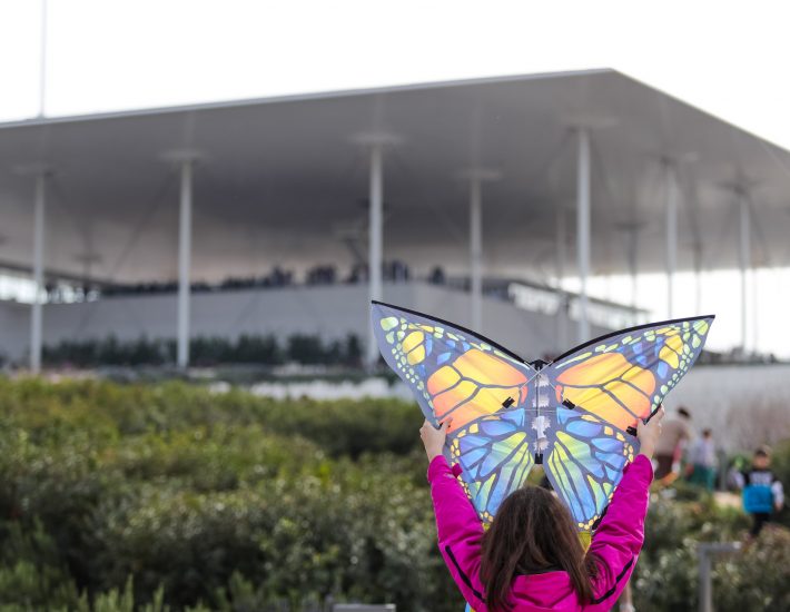 Καθαρά Δευτέρα στο Κέντρο Πολιτισμού Ίδρυμα Σταύρος Νιάρχος