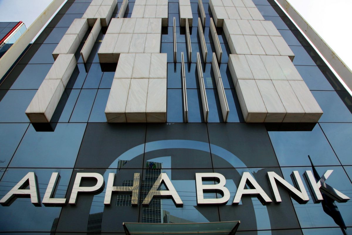 Skyline: Συμμαχία Alpha Bank – Dimand – Premia στο real estate με χαρτοφυλάκιο €438 εκατ.