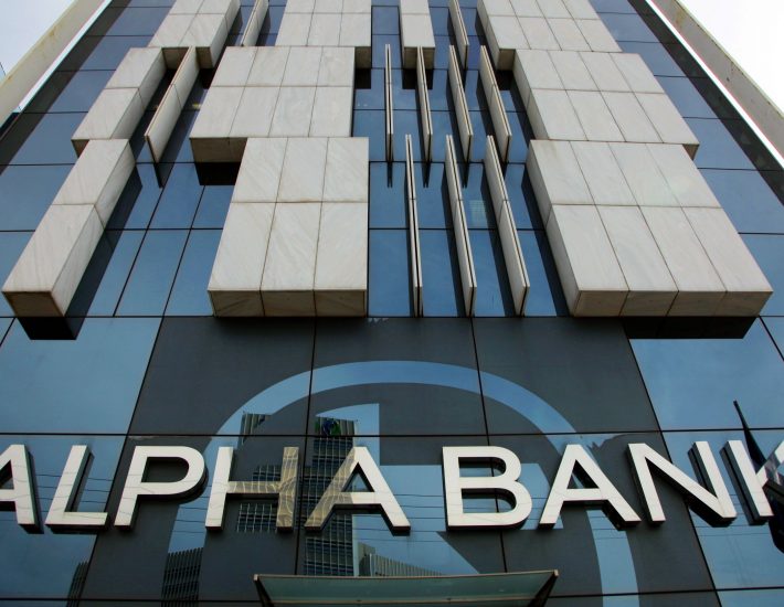 Skyline: Συμμαχία Alpha Bank – Dimand – Premia στο real estate με χαρτοφυλάκιο €438 εκατ.