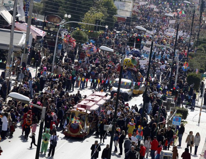 Δήμος Γλυφάδας: Αποκριάτικη παρέλαση και δωρεάν στολές για τα παιδιά