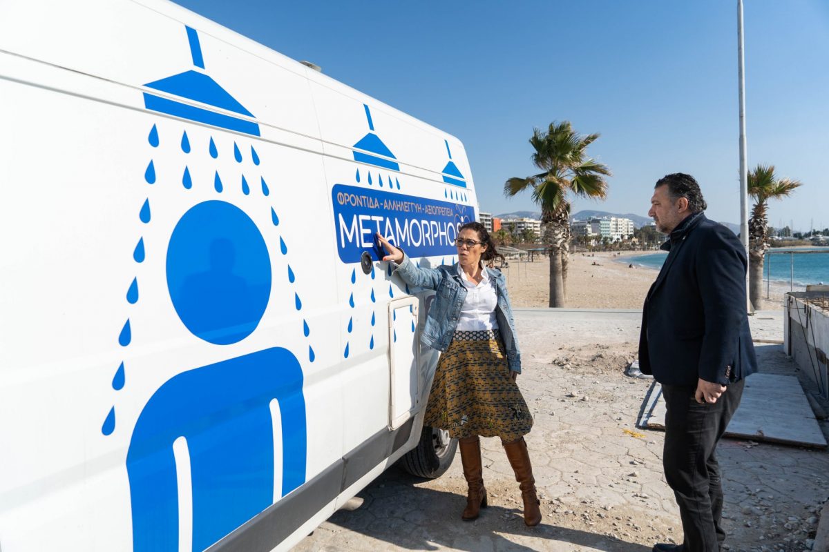 Δήμος Παλαιού Φαλήρου: Κινητή μονάδα φιλοξενίας αστέγων και απόρων στο σημείο ΕΔΕΜ