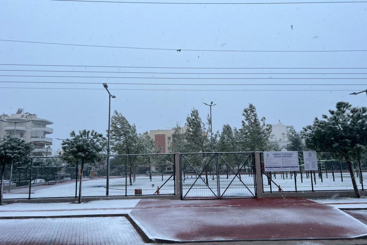 Κακοκαιρία «Μπάρμπαρα»: Σε ποιες περιοχές θα είναι κλειστά τα σχολεία την Τρίτη