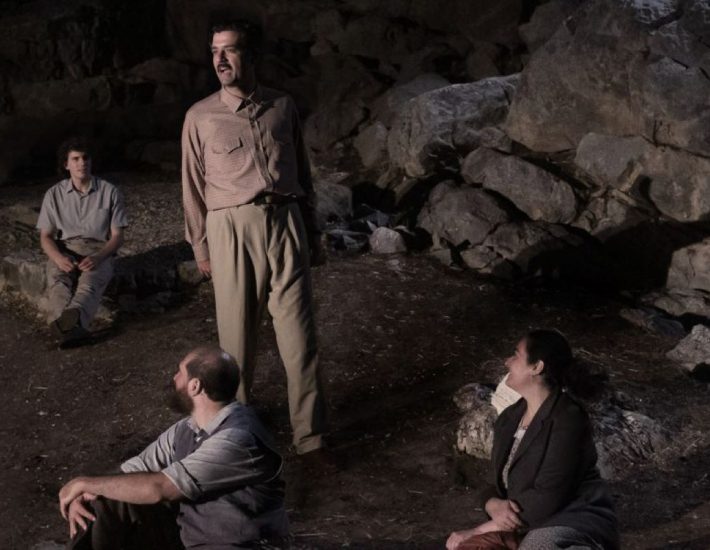 «Η Ανατολή» στο Θέατρο του Νέου Κόσμου