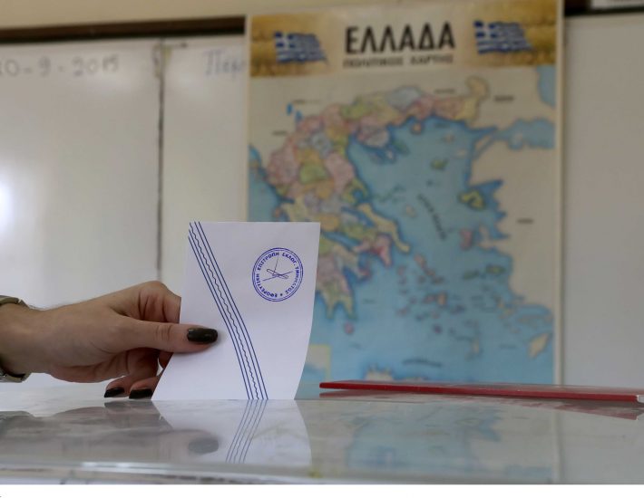 Εκλογές 2023: Γιατί επελέγη η 21η Μαΐου ως εκλογική ημερομηνία