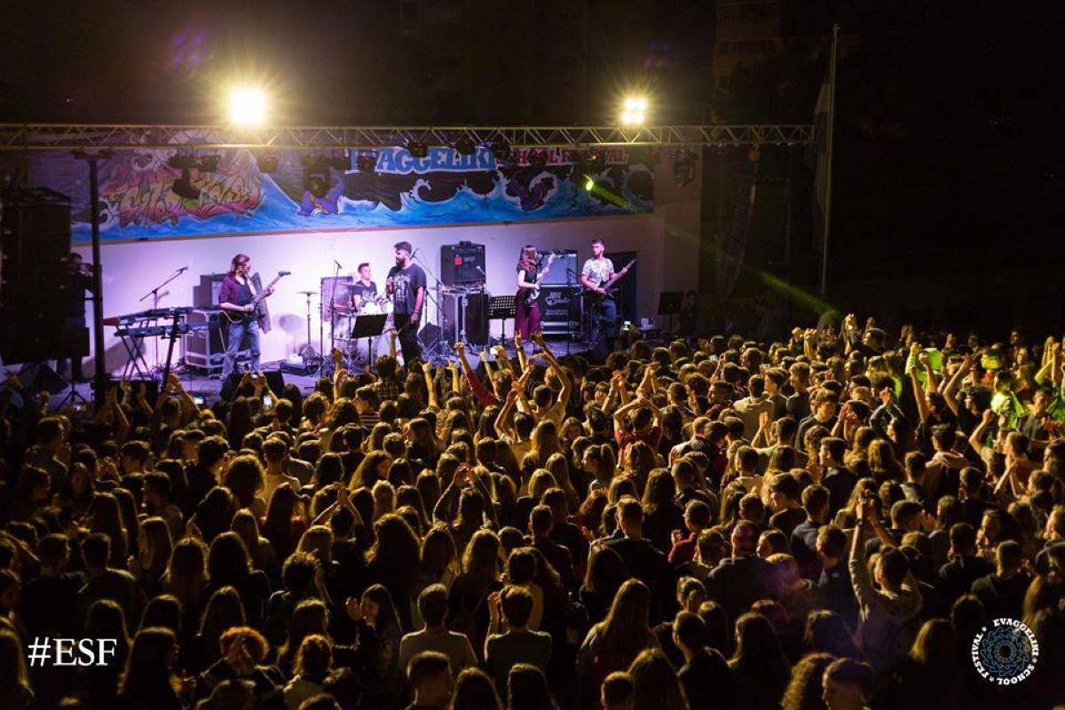 Νέα Σμύρνη: Έρχεται το Evaggeliki School Festival 2023