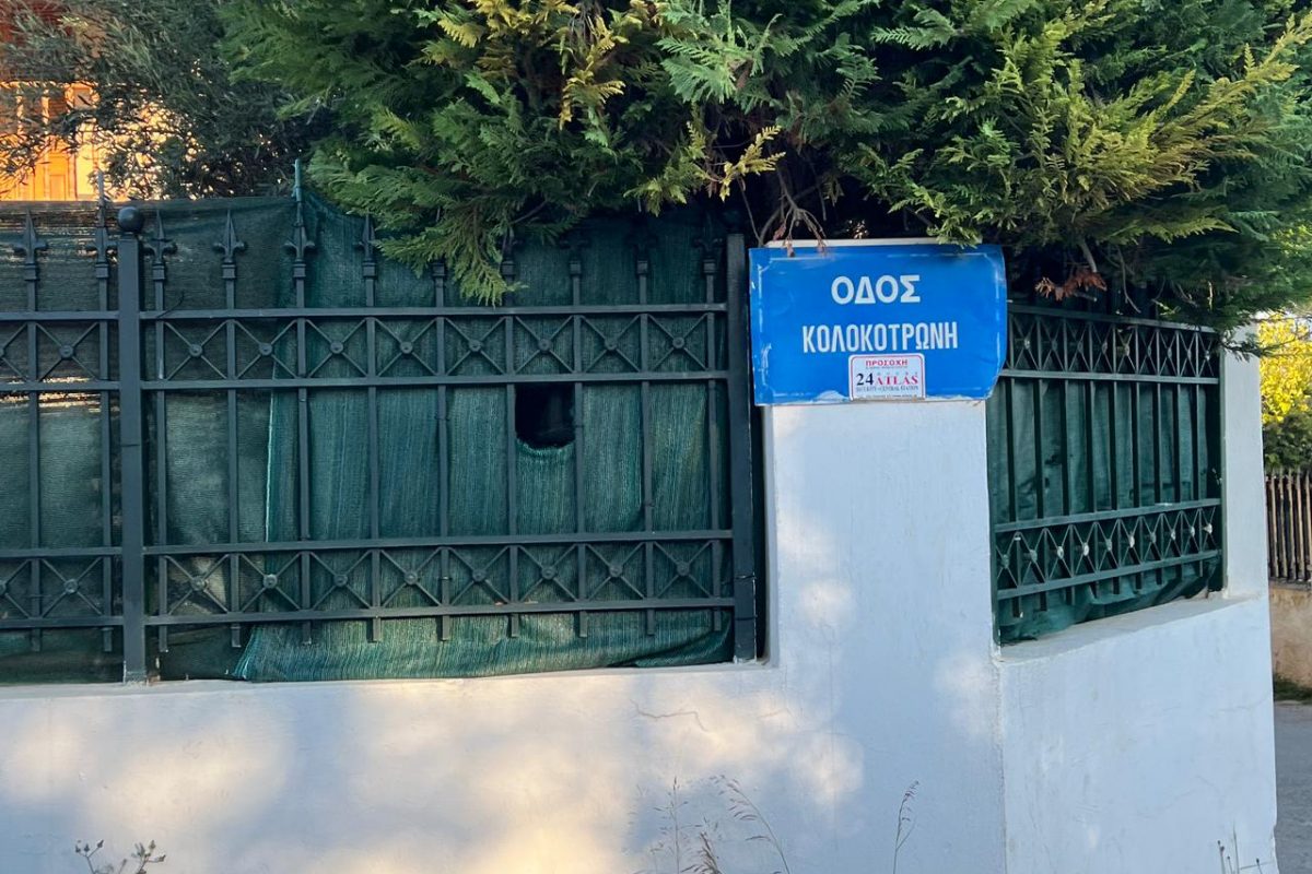 Στο Λαγονήσι και όχι στη Βούλα ο πυροβολισμός 16χρονου από αγνώστους