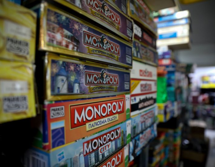 Καλάθι του Νονού: Στη Βουλή η τροπολογία – Πότε ξεκινά, πόσο θα διαρκέσει