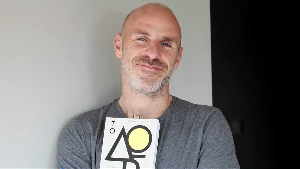 Στέφανος Ξενάκης: Η ζωή του συγγραφέα που συνελήφθη για χρέη και ακάλυπτες επιταγές
