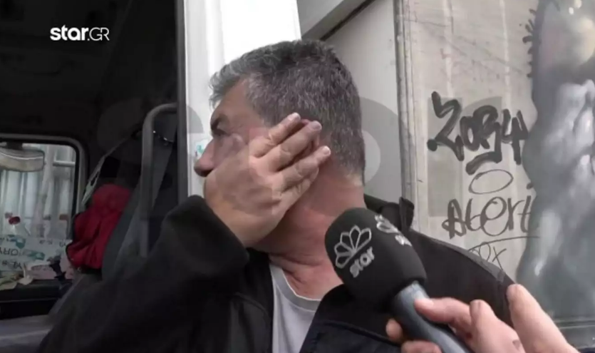 Άλιμος: Οδηγός φορτηγού κατήγγειλε αστυνομικό για ξυλοδαρμό – «Με χτύπησε και μου πήρε το κινητό»