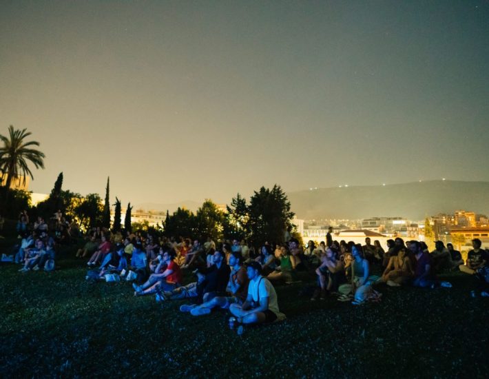 Athens City Festival: Τι θα δούμε φέτος στη μεγάλη ανοιξιάτικη γιορτή της Αθήνας