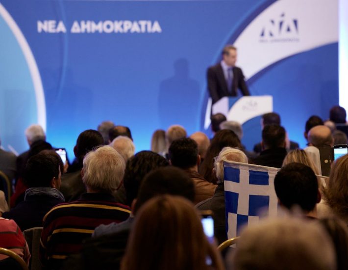Εκλογές 2023 – Ανατολική Αττική: Οι νέοι υποψήφιοι της ΝΔ