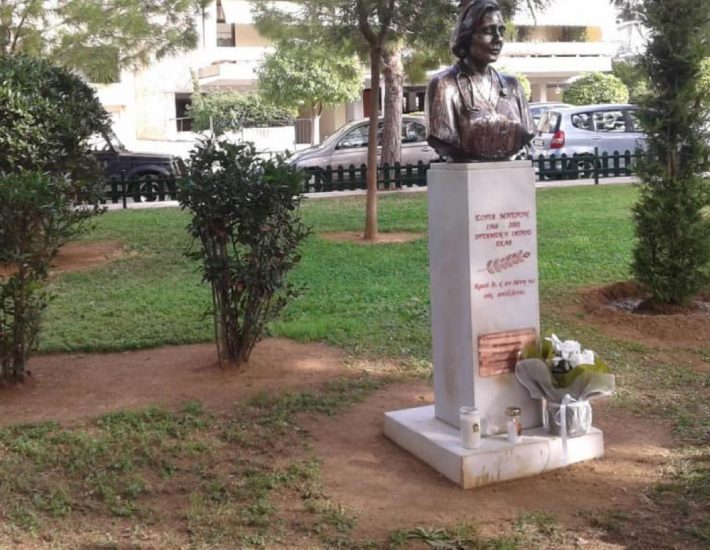 Παλαιό Φάληρο: Έκλεψαν την προτομή της ηρωίδας γιατρού Σοφίας Μπεφόν