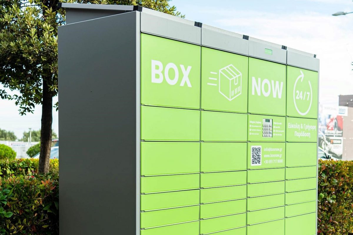 Το e-shop.gr ανακοινώνει την έναρξη της συνεργασίας με τη BOX NOW