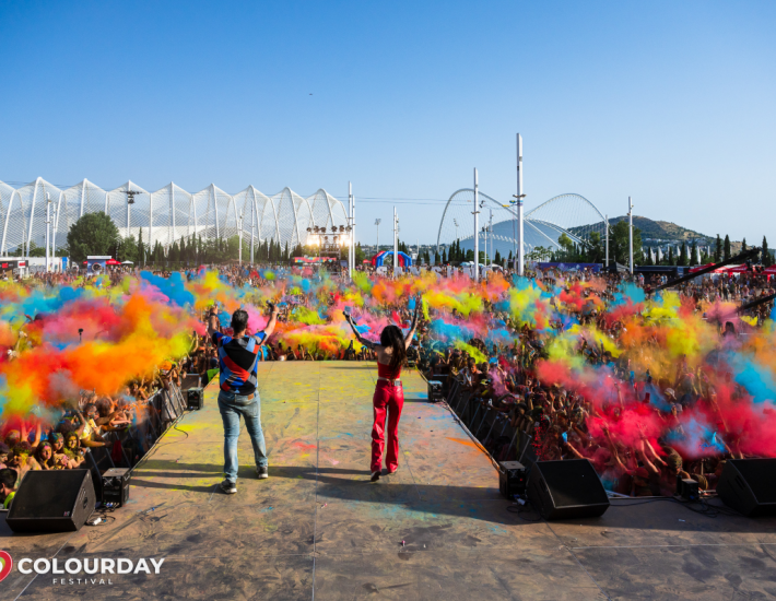 Το Colourday Festival έρχεται την Παρασκευή 16 Ιουνίου με free εισιτήριο