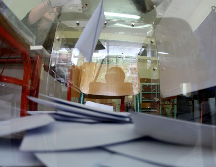 Αποτελέσματα εκλογών 2023: LIVE μετάδοση για τον Νότιο Τομέα και την Ανατολική Αττική