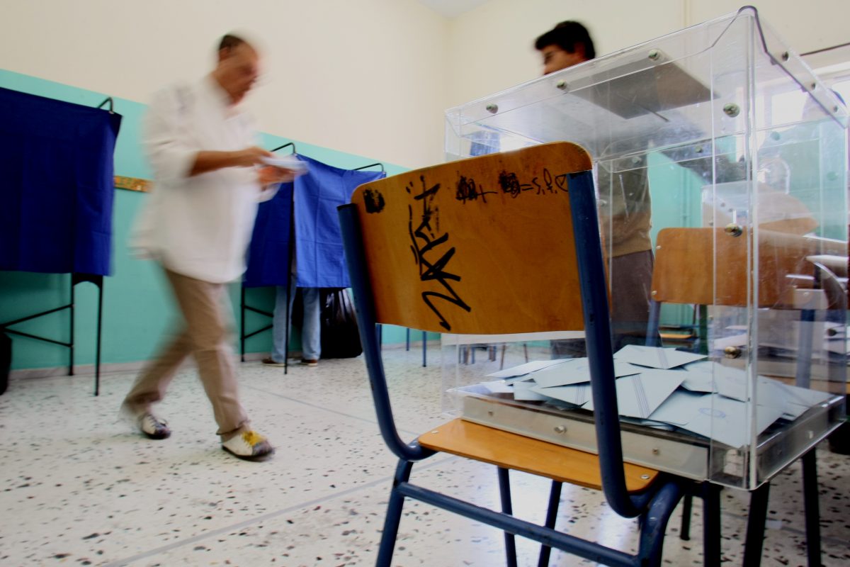 Εκλογές 2023: Τα αποτελέσματα για τον Νότιο Τομέα και την Ανατολική Αττική