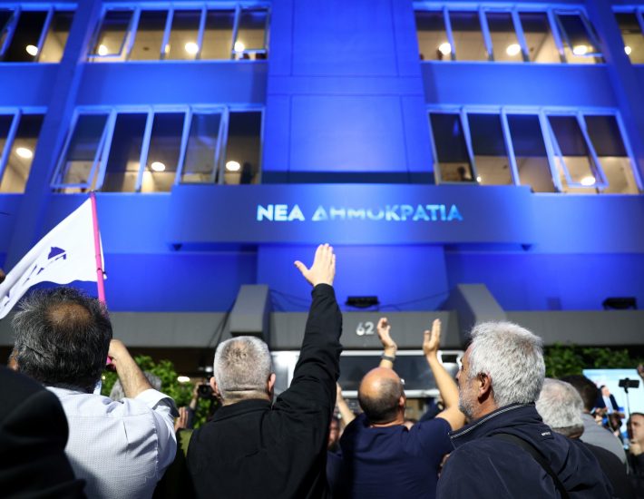 Εκλογές 2023: Τα αποτελέσματα για τον Νότιο Τομέα και την Ανατολική Αττική