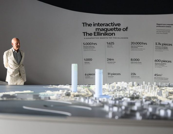 Η υπογειοποίηση της Ποσειδώνος και η άφιξη Φόστερ στην Ελλάδα