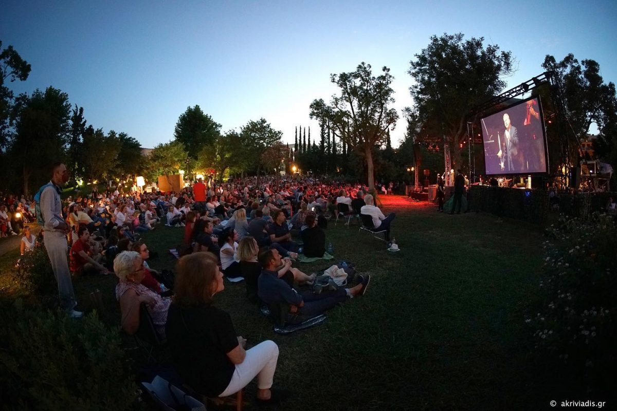 Καλοκαίρι στον κήπο του Μεγάρου Μουσικής: Με συναυλίες και υπαίθριο σινεμά