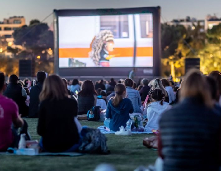 ΚΠΙΣΝ – Park your Cinema: Συνεχίζονται και τον Ιούλιο οι προβολές ταινιών στο Ξέφωτο -Το πρόγραμμα