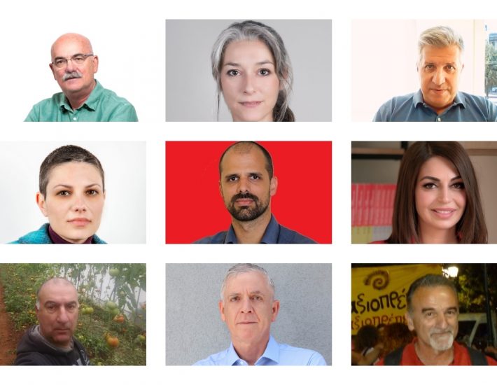 Εκλογές 2023 – Who is Who: Τα βιογραφικά των υποψηφίων του ΜέΡΑ25 στην Ανατολική Αττική