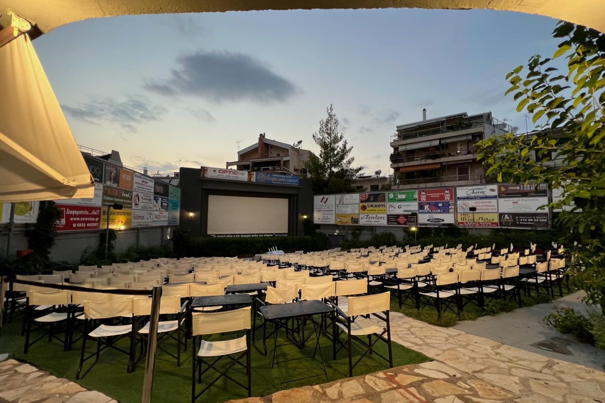 Ηλιούπολη: Πρεμιέρα στις 14 Ιουνίου για τον θερινό δημοτικό κινηματογράφο «Μελίνα Μερκούρη» – Το αναλυτικό πρόγραμμα