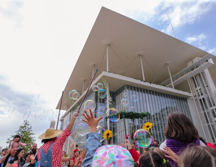 Συναρπαστικές καλοκαιρινές δραστηριότητες για παιδιά στο ΚΠΙΣΝ