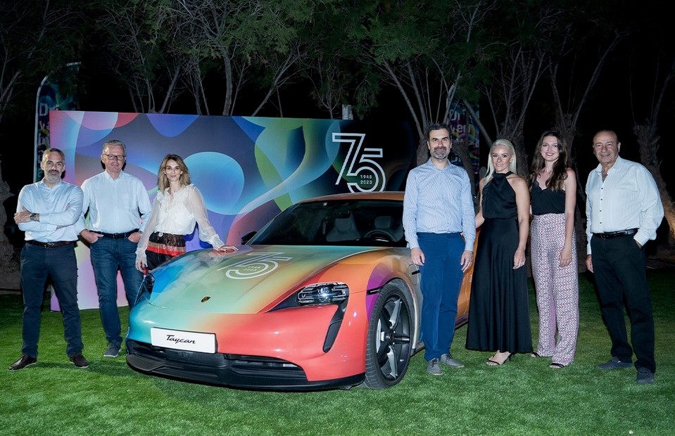 Η Porsche Greece γιόρτασε τα 75 της χρόνια με ένα καλοκαιρινό πάρτι