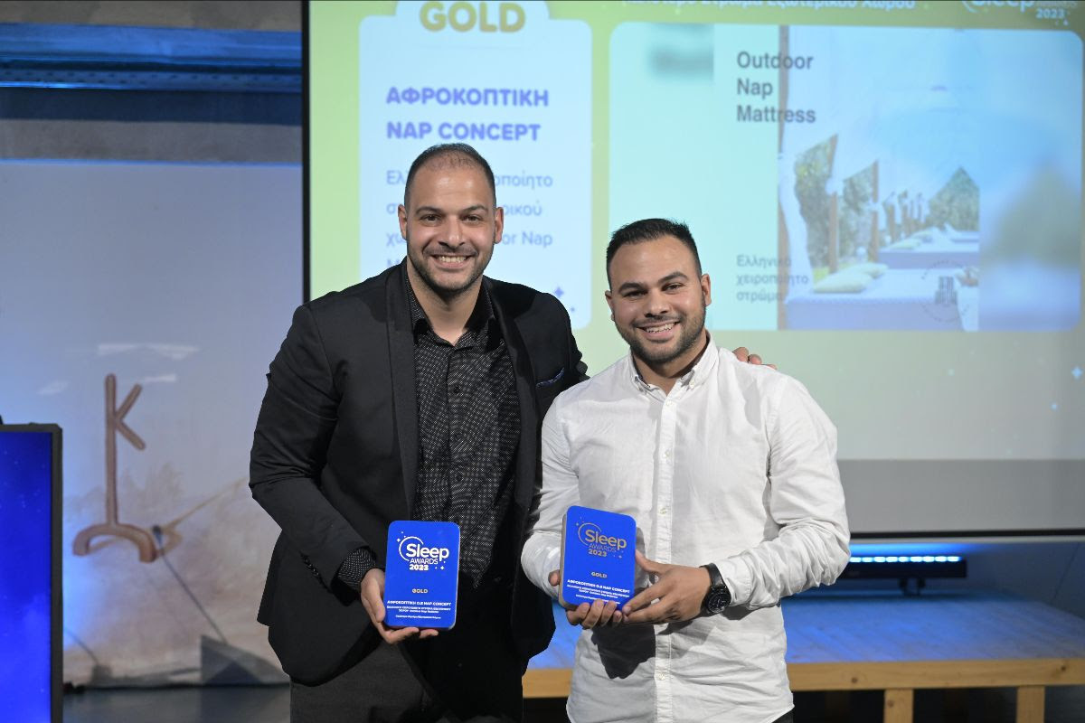 ΑΦΡΟΚΟΠΤΙΚΗ: Το καλύτερο στρώμα εξωτερικού χώρου SLEEP AWARDS 2023