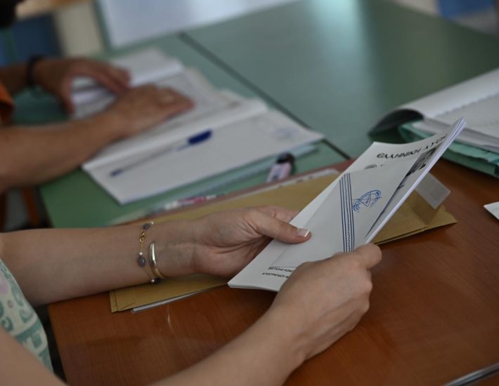 Αυτοδιοικητικές εκλογές 2023: Οι πέντε αλλαγές που θα ισχύσουν