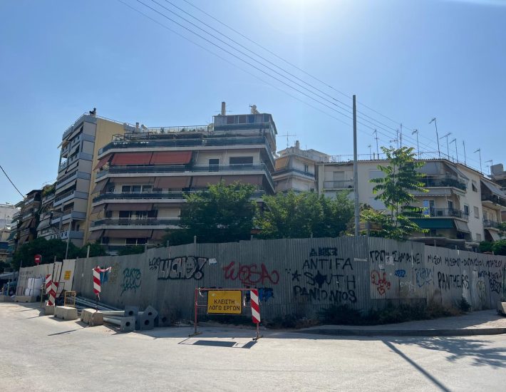 Γιατί χρονίζουν (κυριολεκτικά) τα έργα στον Δήμο της Νέας Σμύρνης;