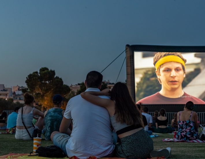 Το ΚΠΙΣΝ υποδέχεται την πανσέληνο του Αυγούστου με ένα Full Moon Sleepover