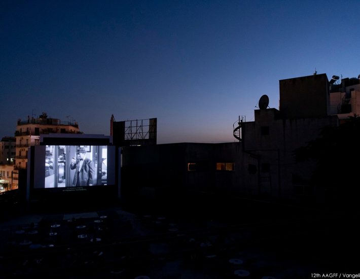 Το ραδιόφωνο στον κινηματογράφο: 14 ταινίες στην ταράτσα της Ταινιοθήκης