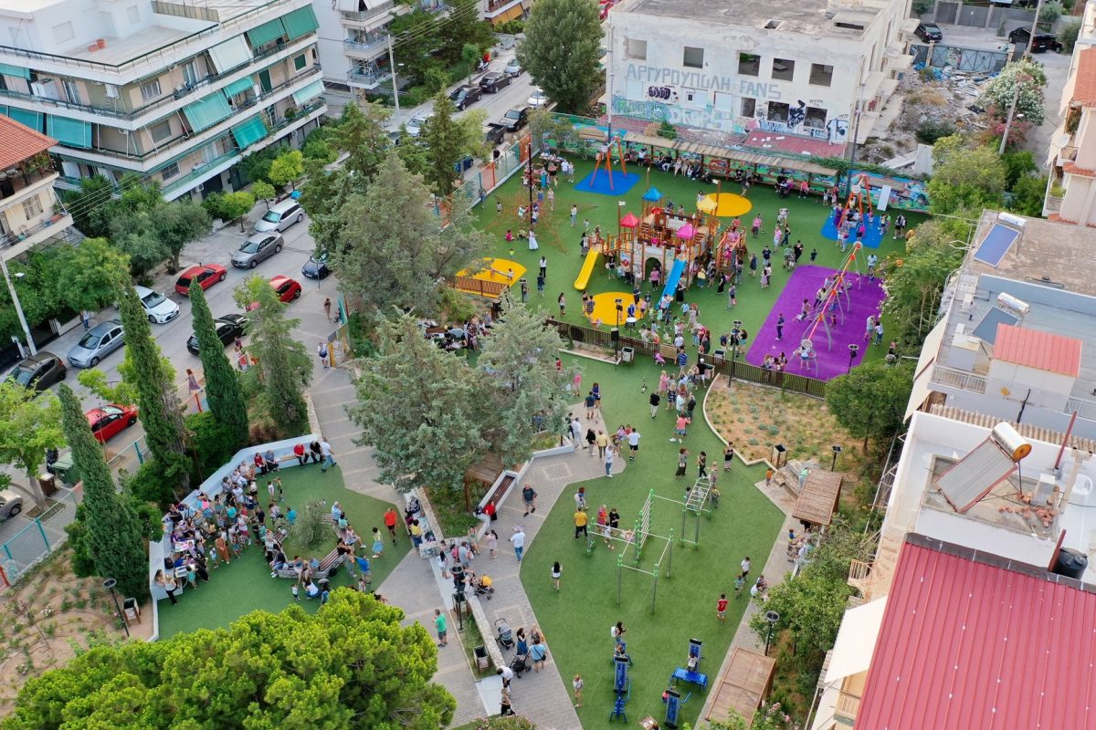 Αργυρούπολη: Εγκαινιάστηκε το νέο πάρκο αναψυχής [ΕΙΚΟΝΕΣ]