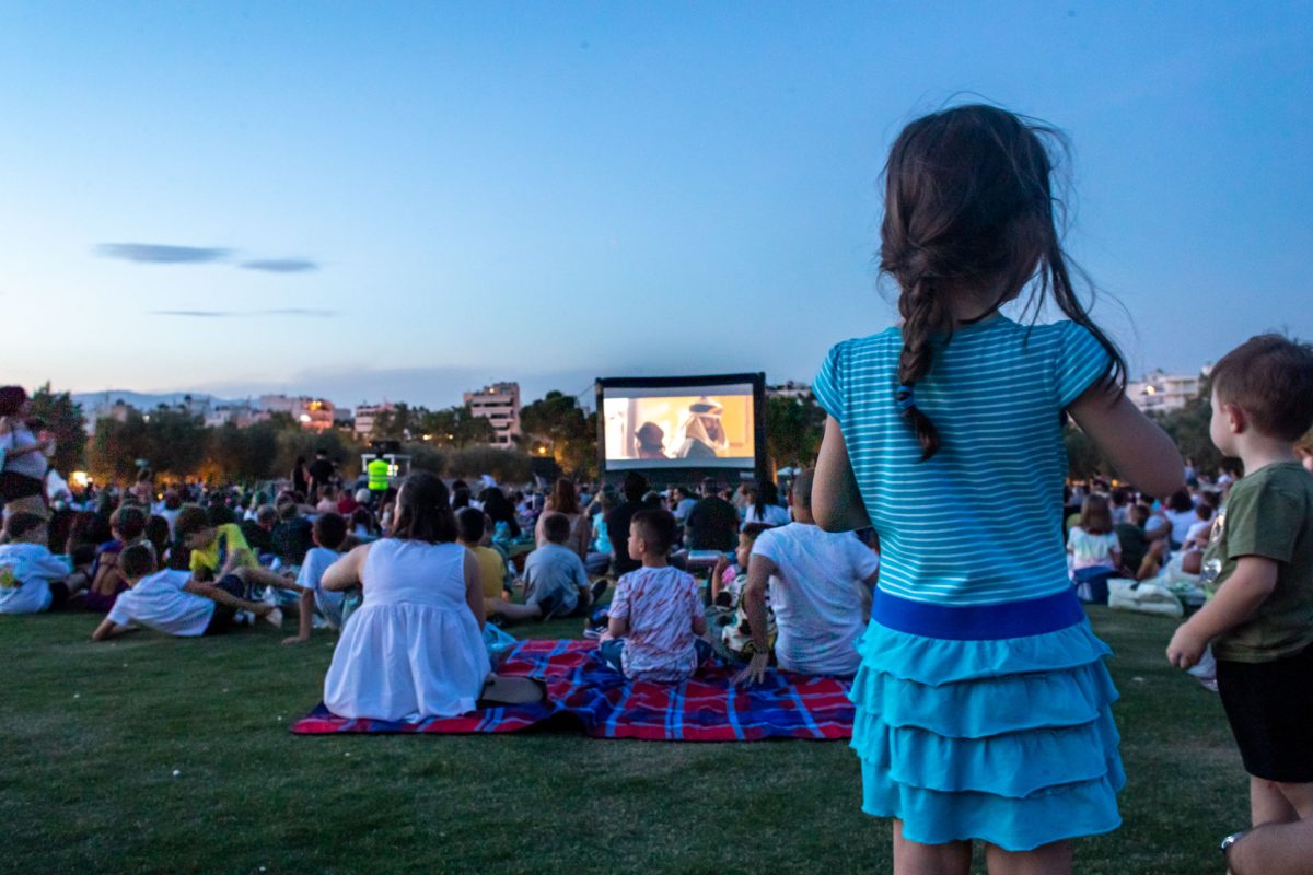 Park your cinema: Αύγουστος και Σεπτέμβριος με θερινό σινεμά στο Ξέφωτο του ΚΠΙΣΝ