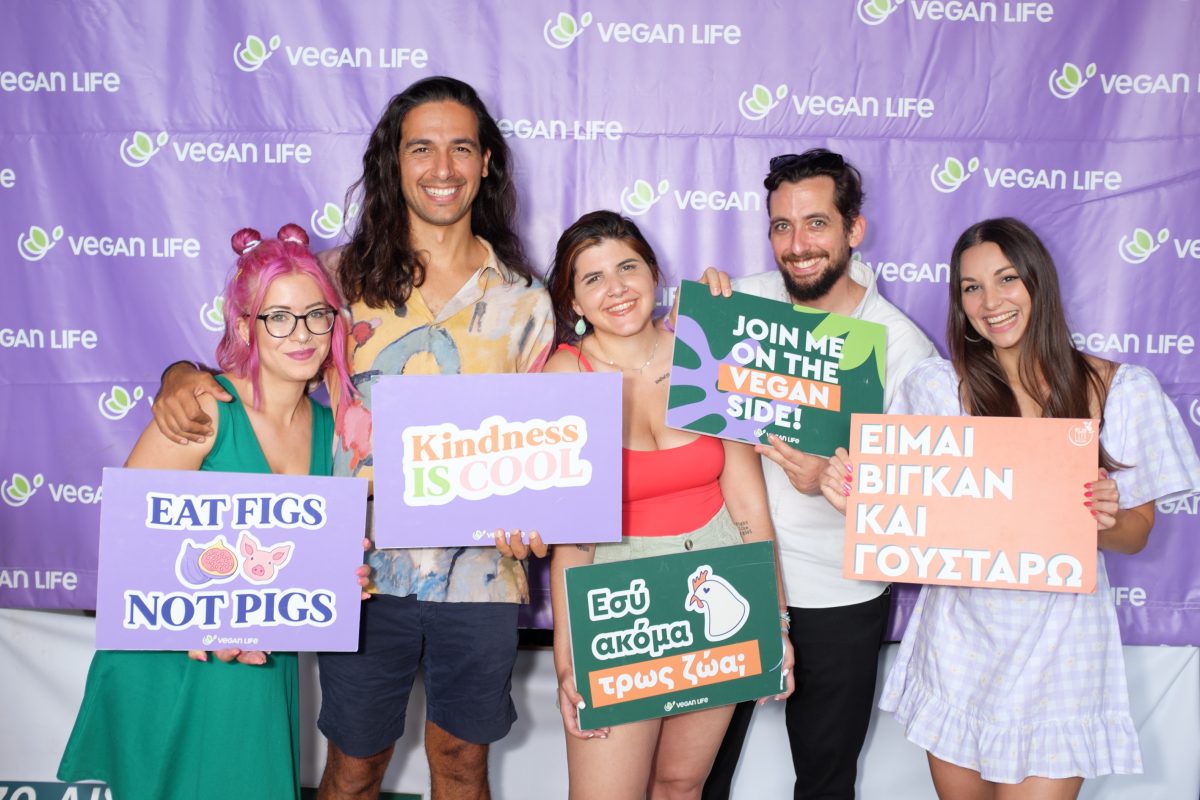 Vegan Life Festival 2023: Όλα όσα θα δεις, θα κάνεις και θα δοκιμάσεις