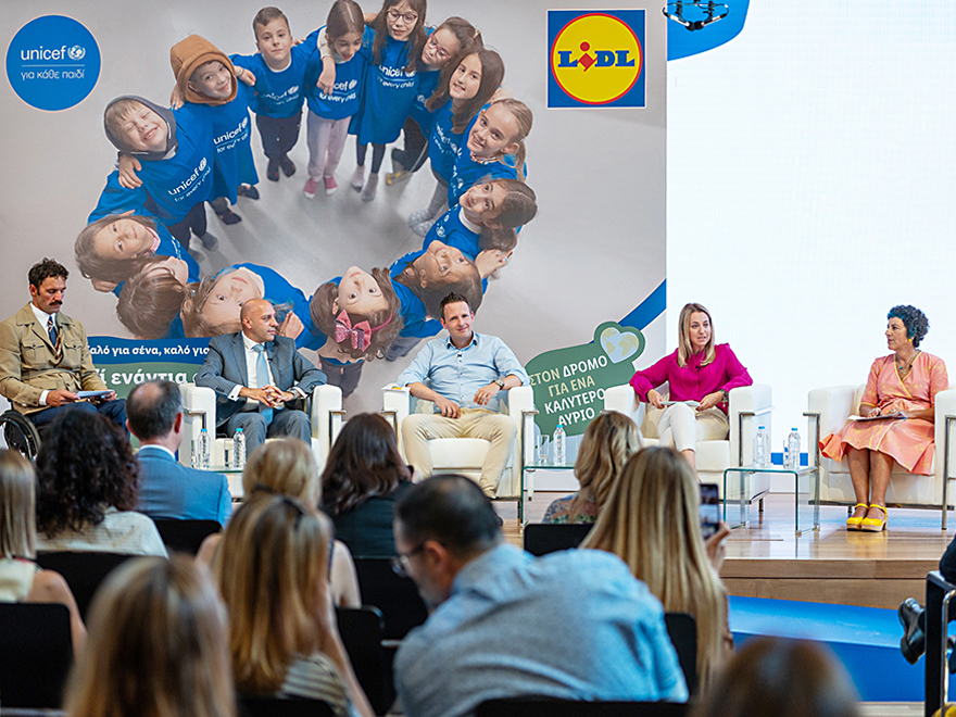 Lidl Ελλάς και UNICEF μαζί ενάντια στη βία κατά των παιδιών στον δρόμο για ένα καλύτερο αύριο