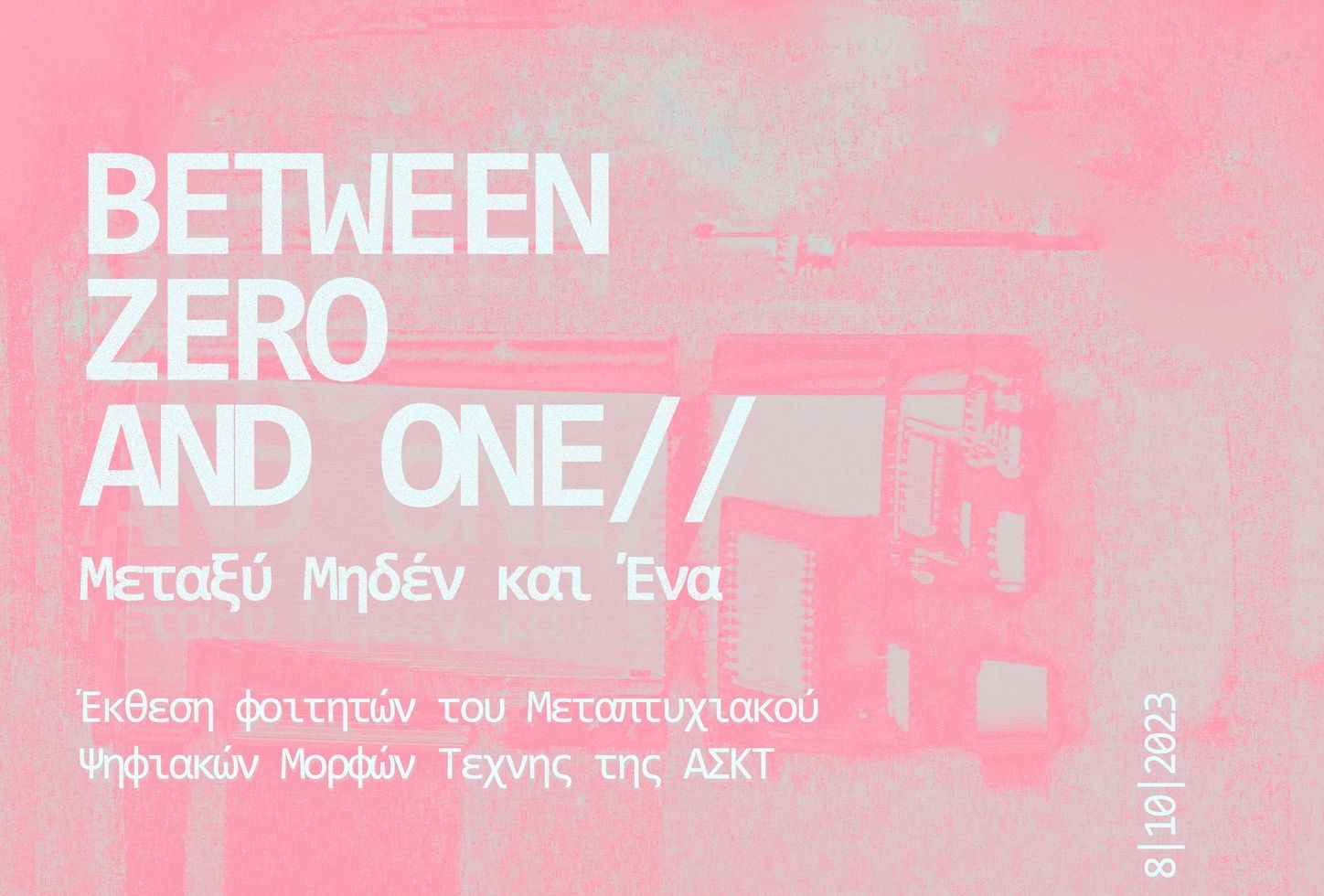 Between Zero And One between-zero-and-one