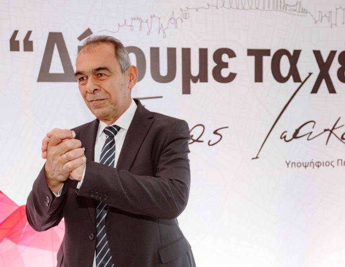 Περιφερειακές εκλογές 2023: Οι υποψήφιοι στο ψηφοδέλτιο του Γιώργου Ιωακειμίδη για την Περιφέρεια Αττικής