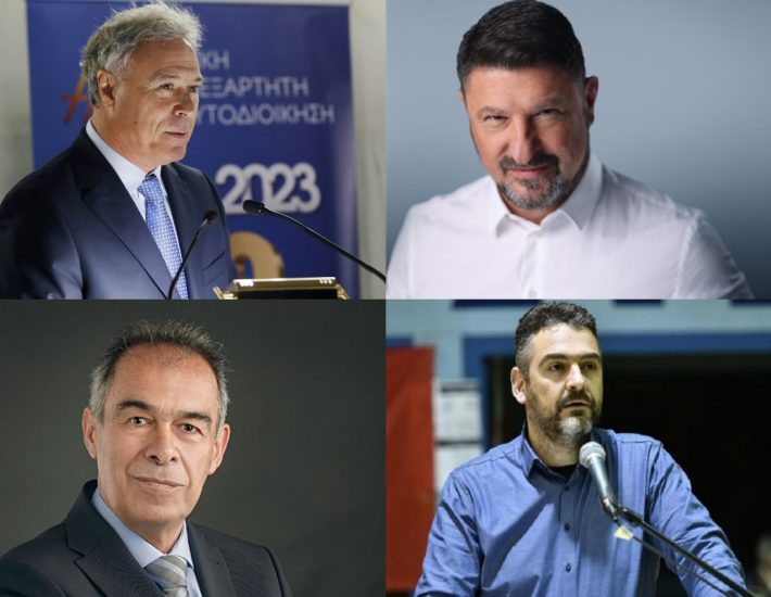 Περιφέρεια Αττικής – Ποιους υποψήφιους στηρίζουν τα μεγάλα κόμματα
