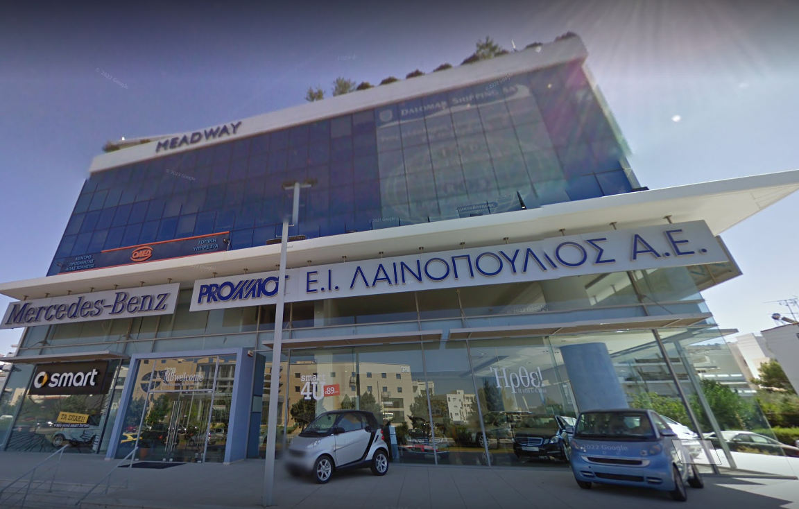 Πλειστηριασμός: Τι “κλήρωσε” για το κατάστημα της Promot-Λαϊνόπουλος στη Γλυφάδα