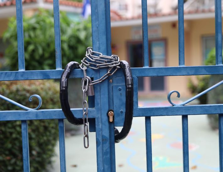 Νέα Σμύρνη: Να λειτουργήσει άμεσα το 6ο νηπιαγωγείο ζητά με ερώτησή του στη Βουλή το ΚΚΕ