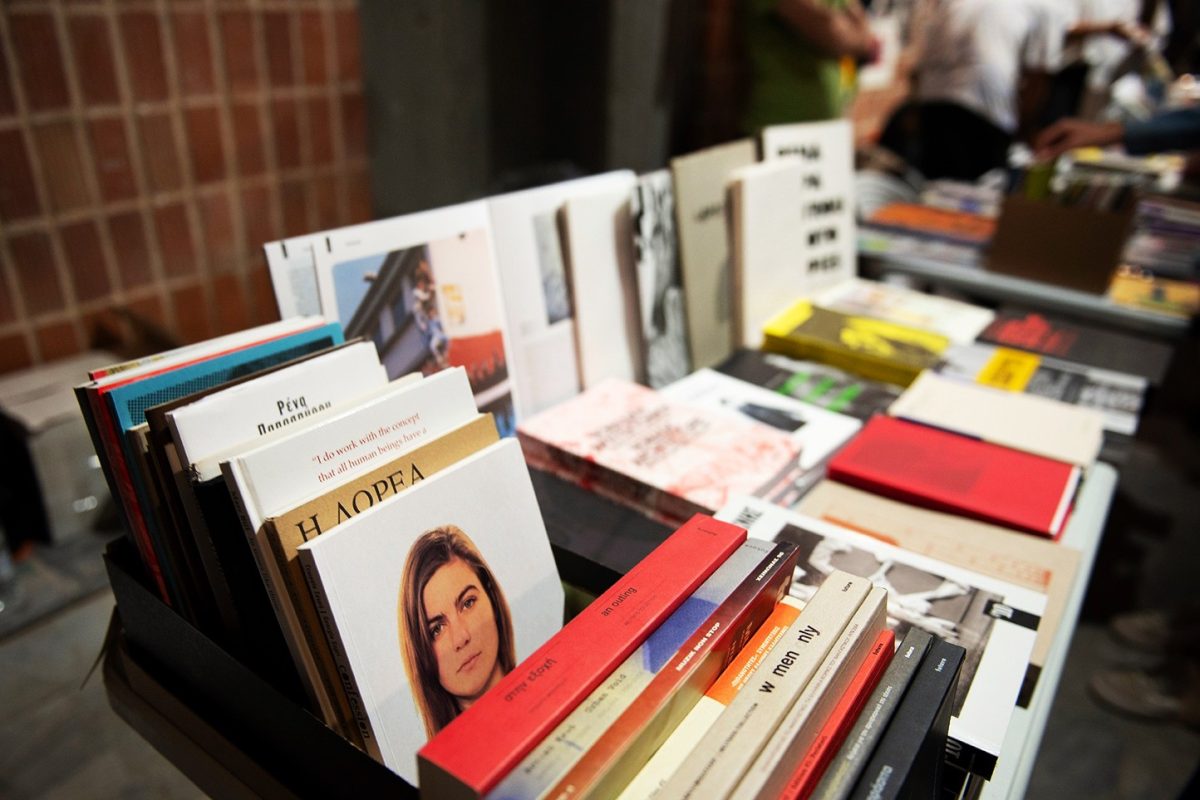 Athens Art Book Fair 2023: Επιστρέφει το ετήσιο φεστιβάλ καλλιτεχνικού εντύπου